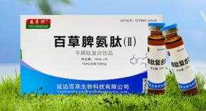 脾氨肽能帶來哪些益處，如何增加體內(nèi)含量？